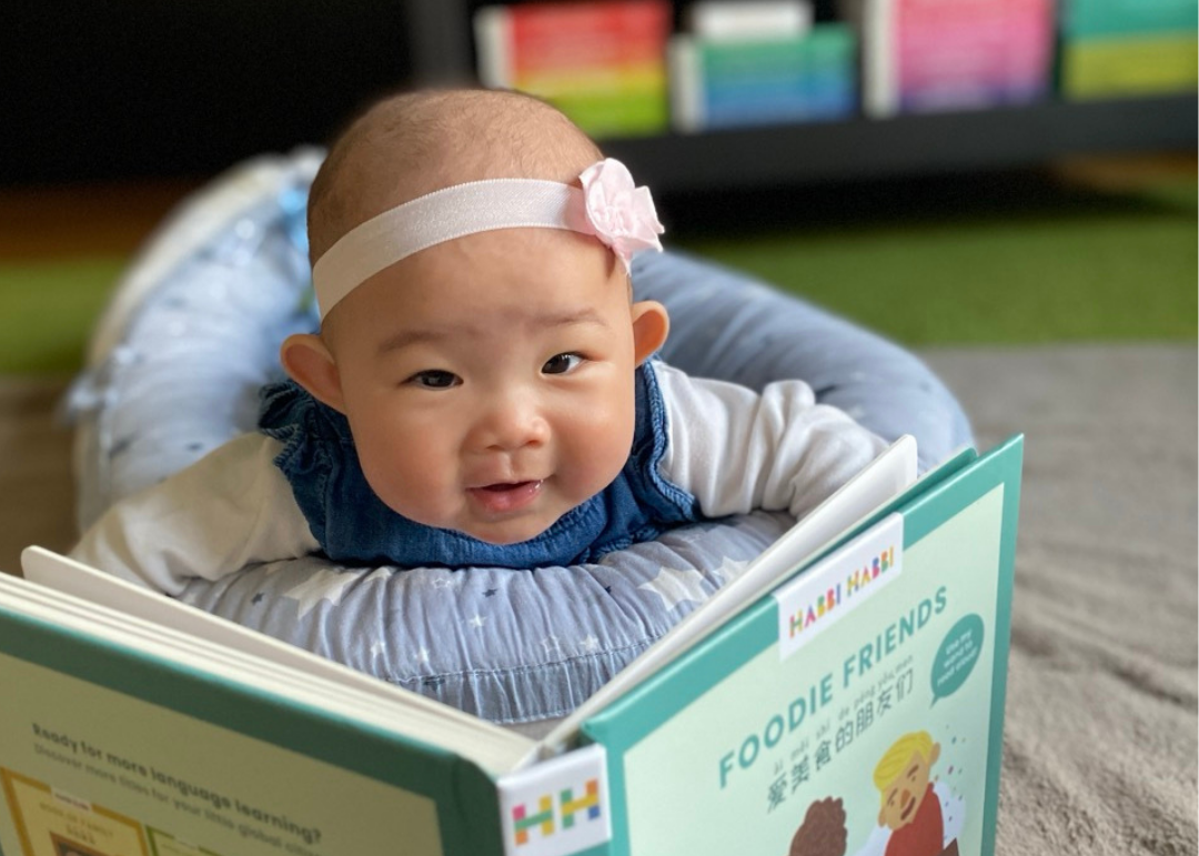 Unlock the Magic of Bilingual Learning for Kids with Habbi Habbi