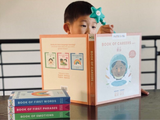 habbi habbi book of careers for marly augusts blog