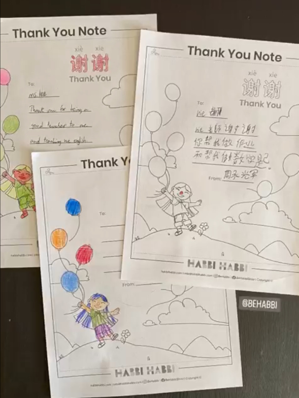 habbi_habbi_printables_thanks_marly_augusts